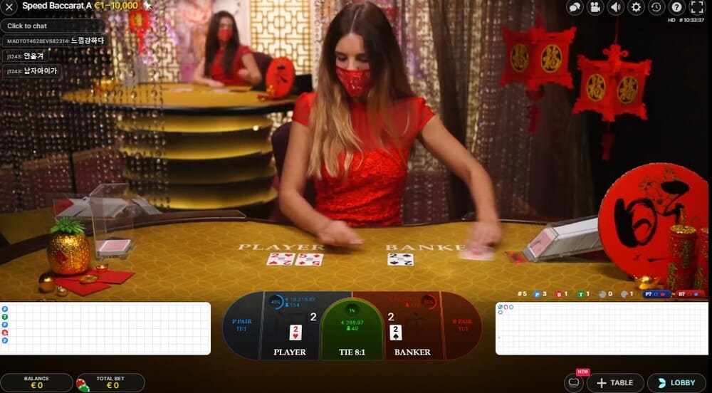 Live Baccarat